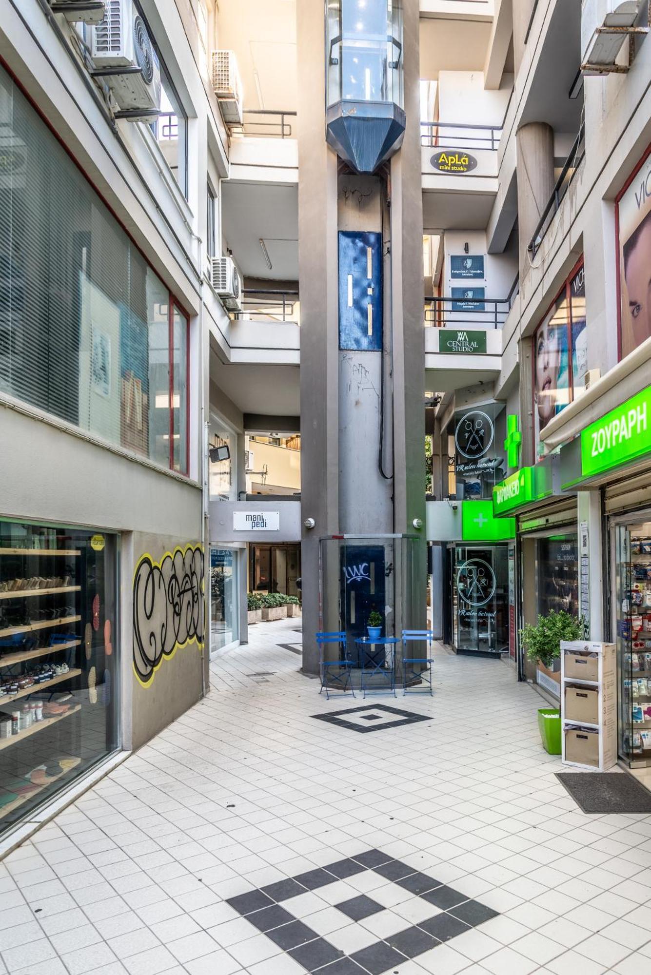 Apla Mini In Downtown Apartment Heraklion (Crete)